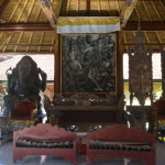 Музей Нека Музей Нека