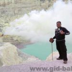 Тур на вулкан Иджен (о.Ява)