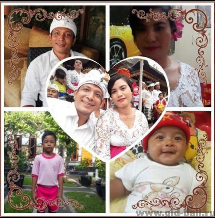 Гид на Бали