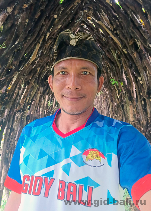 Гид на Бали