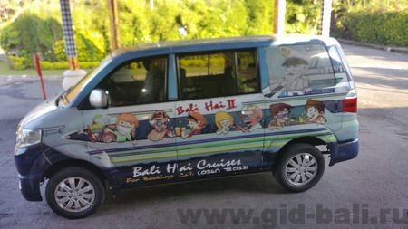 тур на нуса лембонган