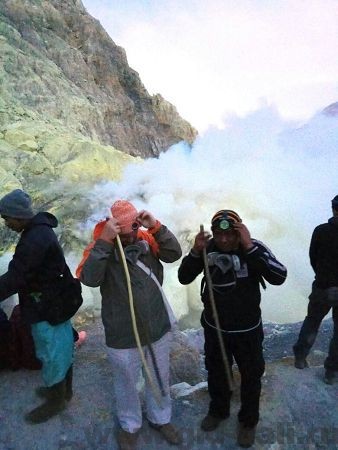 кавах иджен